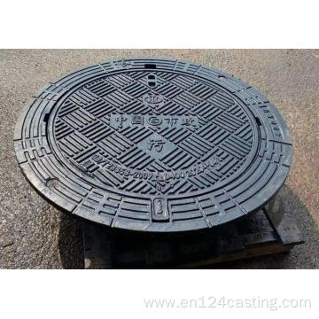 Ductile manhole cover proventing sink CO 650 D400